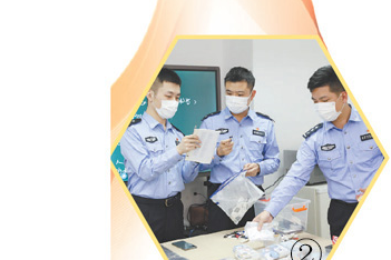  让执法既有效率又有温度