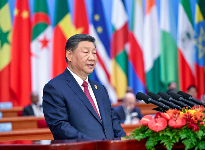  习近平主席在中非合作论坛北京峰会开幕式上的主旨讲话为共筑高水平中非命运共同体指引方向
