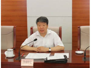  国家发展改革委组织召开“十三五”规划《纲要》 编制工作领导小组和起草小组第一次全体会议