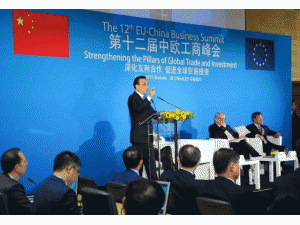 中欧工商峰会，全场6次掌声 都给了总理的哪些金句？