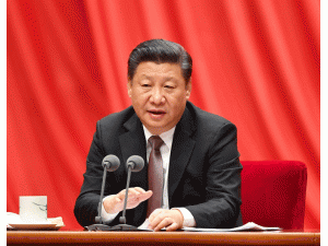  习近平在十八届中央纪委七次全会上发表重要讲话