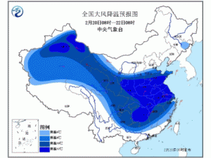  全国多地迎大范围雨雪天气 气温“跳崖式”下跌
