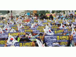  韩国最早６月底前完成部署“萨德”