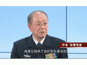  军改，实现强军梦的正确打开方式