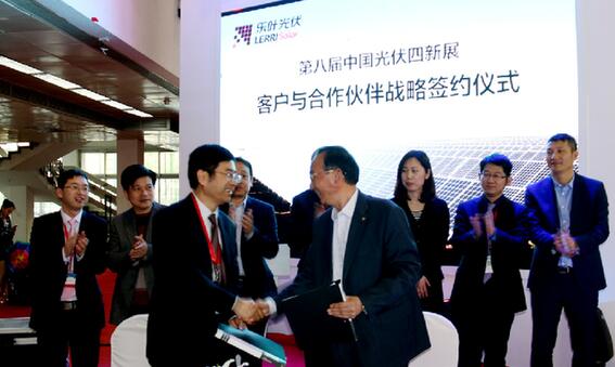  高效潮流单晶引领 乐叶光伏迎来强大战略阵营